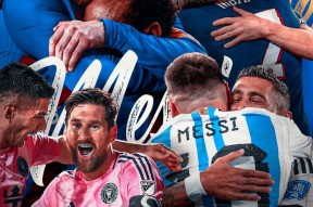 关于梅西连续七场比赛得分超过连败，西班牙队挑战极限！的信息