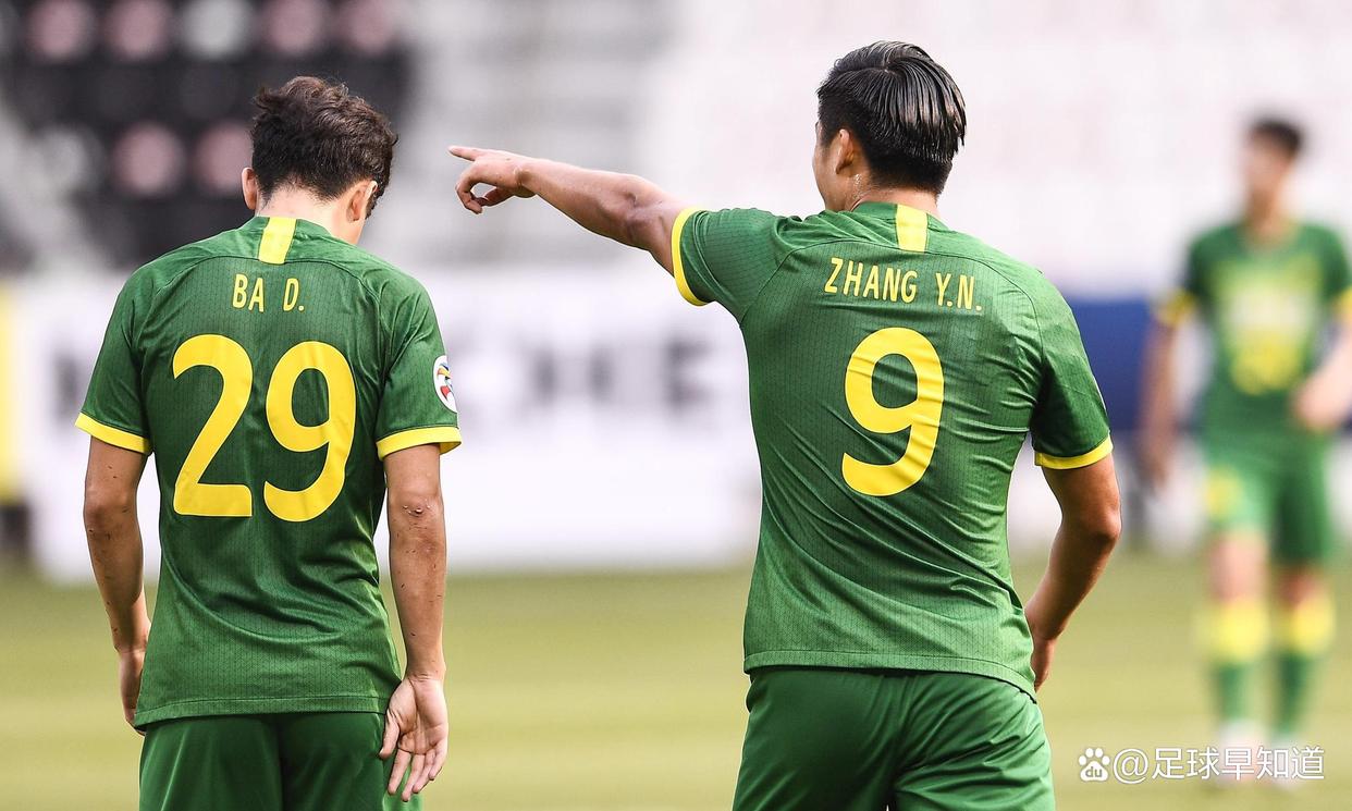  亚冠加时赛多长时间 